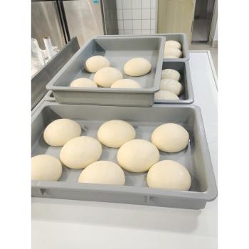 必勝客尊寶披薩面團箱周轉箱醒發盒比薩盒商用麵包食品發酵密封箱