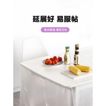 茶花一次性桌布圓桌塑膠家用加厚野餐結婚臺佈防油水長方形餐桌墊