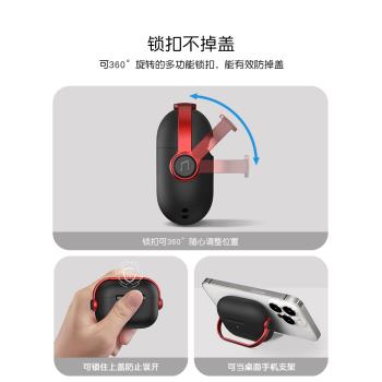 適用airpodspro2保護套c口蘋果耳機殼usbc防摔airpod一二藍芽ipods3矽膠2023男生typec潮牌三代磨砂airpods盒