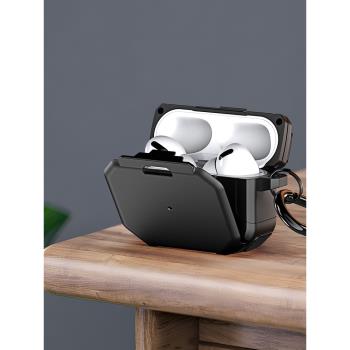 DUXDUCIS適用蘋果AirPods Pro2無線耳機保護殼創意折疊簡易手機支架防摔保護套耐磨耐臟抗灰塵指紋