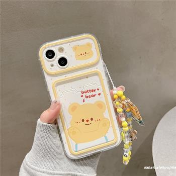 插卡潑墨小熊適用蘋果15手機殼iphone14promax新款13少女11全包防摔12pro網紅13pro高階感12可愛15保護套手鏈