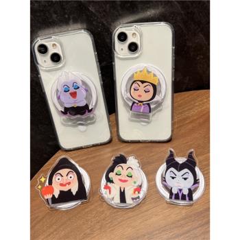 愛珀客適用於蘋果iPhone15promax手機殼卡通皇后壞巫婆磁吸折疊支架13新款14promax亞克力12pro/11軟邊硬殼女