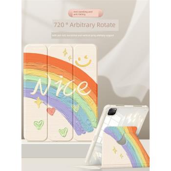 適用ipad10保護殼air5/4/3保護套第9代帶筆槽2021蘋果平板pro11亞克力2022新款三折mini6可旋轉2018十全包九