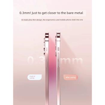 優思頓適用iPhone15ProMax手機殼透明15新款氣囊防摔十五plus超薄pro全包max高級感por男女軟2023蘋果15pro套