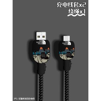 適用OPPO150W一加ACE 2pro真我realmeGT Neo3充電器數據線纏繞線手機殼保護套個性潮流矽膠印花炫酷圖案款
