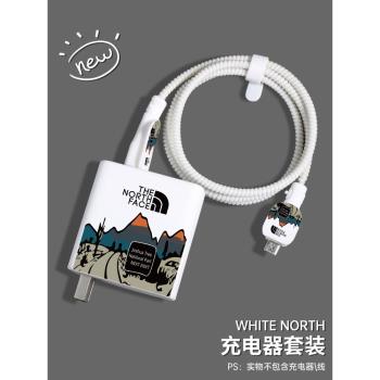 適用小米14pro120w14ED充電器小米12/13pro小米10至尊紅米K50pro黑鯊MIX4數據線保護套小米14pro手機殼矽膠款