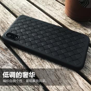 iPhone15promax手機殼防摔編織透氣13全包14保護套適用蘋果12矽膠