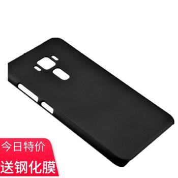 適用華碩zenfone3 ze552kl手機殼Z012da手機套磨砂硬保護殼套男女