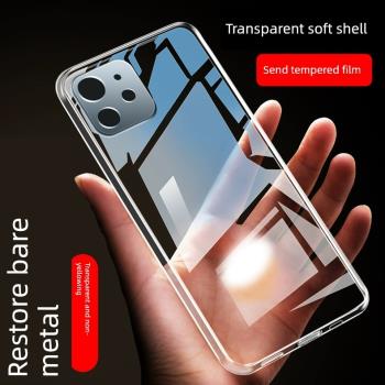 適用於蘋果12手機殼iphone12pro保護套12promax簡約矽膠軟外殼ip十二全包12mini防摔透明超薄男女新款12迷你
