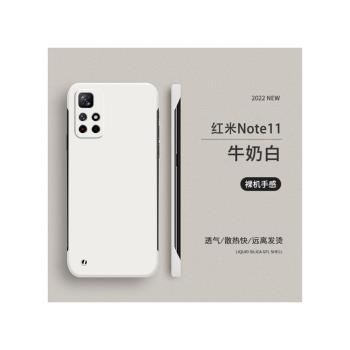 紅米note11手機殼小米note11pro保護套5G無邊框硬殼適用紅米note11pro+夏季新款散熱超薄防摔男女半包外殼潮