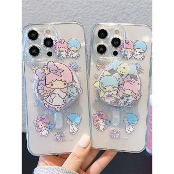 卡通情侶雙子星磁吸支架適用iphone15promax蘋果14手機殼11新款15pro女款12創意透明13pm全包矽膠軟殼防摔潮