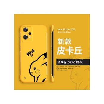 適用oppok10x手機殼男女k10pro新款k9x保護套k9s防摔k9無邊框k9pro硬殼k10卡通超薄0pp0磨砂創意可愛男女高端