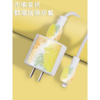 適用於蘋果20w數據線保護套iphone14充電器保護殼手機12pro max充電線防折創意13纏繞繩ipad卡通水彩楓林色