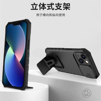 適用小米PocoX3手機殼氣囊防摔保護套pocox3nfc滑蓋推窗鏡頭mi米pocox3pro伸縮折疊立體支架por外殼子男女款