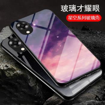 適用 OPPO A17K手機殼全包防摔Oppo A17k矽膠保護套CPH2471新款日韓彩繪玻璃opopa17k男女潮牌星空圖案軟外殼