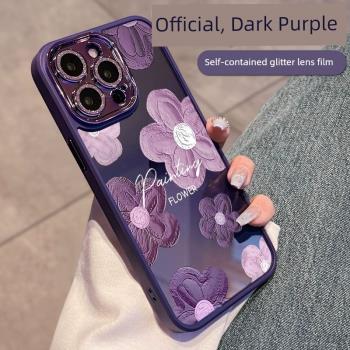 適用iphone14手機殼新款紫色自帶鏡頭膜蘋果13promax矽膠全包防摔12網紅閃粉女11pm高階感花朵plus時尚創意潮