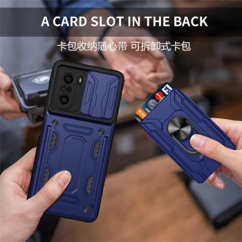 【可插卡】適用小米11i手機殼帶卡包mi11i保護套全包鏡頭蓋 M2012K11G氣囊防廐xiaomi外殼磁吸指環支架十一潮
