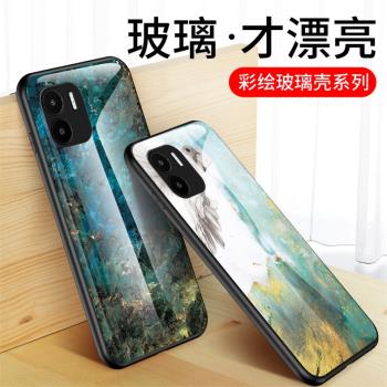 適用紅米A1Plus手機殼玻璃彩繪Xiaomi Redmi A1全包防摔小米redmia1矽膠保護套大理石男女紅迷rad米a1+軟外殼