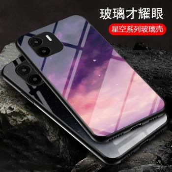 適用紅米A1手機殼彩繪玻璃Xiaomi Redmi A1全包防摔小米redmia1矽膠保護套男女款紅迷radmi a1軟外殼220733SI