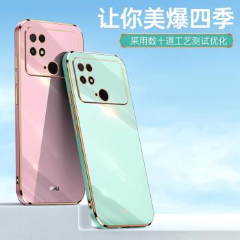 適用小米pococ40手機殼全包鏡頭220333QPG矽膠電鍍直邊poco c40保護套pococ4o超薄防摔mi米c40軟外殼5g男女款