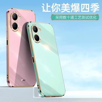 適用Realme C33手機殼新款硅膠電鍍realmec33全包防摔保護套RMX3624超薄防摔軟外殼OPPO小眾真我C33潮男女4G