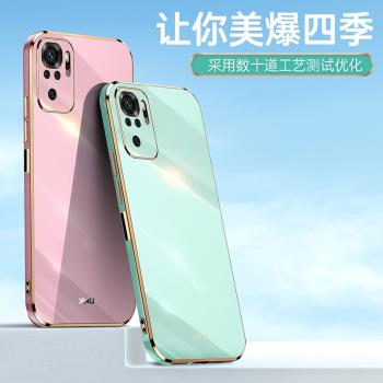 適用小米pocom5s手機殼新款直邊電鍍小米Poco M5s鏡頭全包pocp矽膠保護套pocoms5男女m5s軟外殼mi米m潮牌p0c0