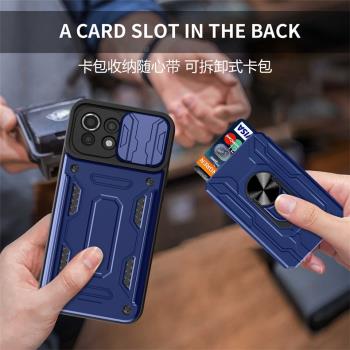 【可插卡】適用小米11lite手機殼5g版NE帶卡包mi11lite保護套M2101K9G全包鏡頭蓋xiaomi十一外殼C青春版R支架