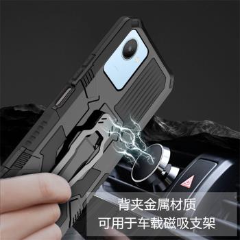 適用於realmec30手機殼氣囊防摔真我c30矽膠保護套真我c3o磨砂軟硬殼realme C30背夾支架RMX3581高檔商務男款