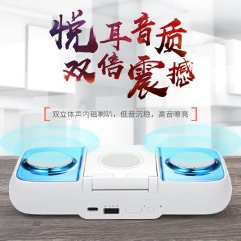 10000毫安多功能無線充電寶帶手機支架藍牙音響三 五合一移動電源
