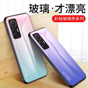 適用小米12Lite手機殼全包防摔xiaomi12青春版保護矽膠套2203129G創意彩繪漸變玻璃mi12lite個性男女新款外殼
