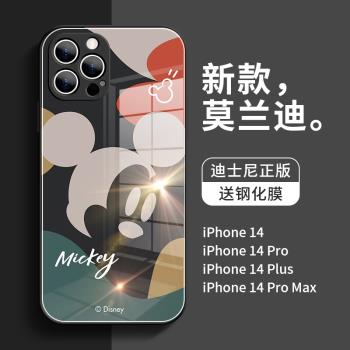 迪士尼蘋果13手機殼適用於iPhone12Promax玻璃防摔14pro矽膠Xs全包14高階11保護套女MAX莫蘭迪新款情侶7/8/se