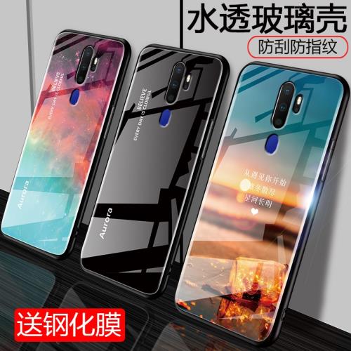 OPPO A11手機殼oppoA11玻璃殼新男女款oppo創意a11個性超薄全包軟邊外保護硬套0pp0輕防摔耐磨鋼化鏡面A十一