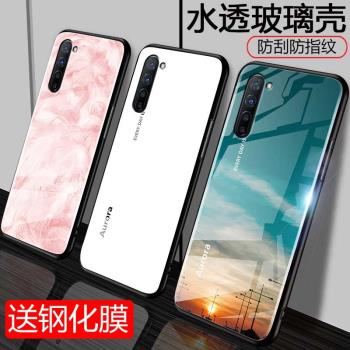 OPPO Reno3手機殼opporeno3Pro玻璃殼鋼化男女款oppo全包oppo防摔reno3外pro硬PDCM00輕薄PDCT00保護套軟邊新