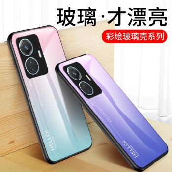 適用vivo Y55海外版4G手機殼全包防摔軟外殼vivoy55矽膠保護套網紅潮牌男女新款vivoy55國際4g版彩繪漸變玻璃