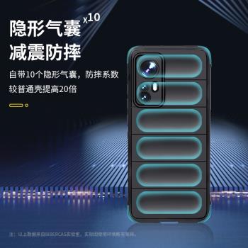 適用小米11手機殼pro氣囊12s防摔5G版小米12青春版x軟矽膠por防汙滑耐臟lite全包鏡頭植絨保護套男士女款新品