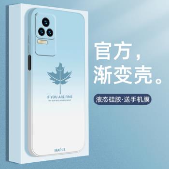 軟殼紅米液態矽膠保護套手機殼