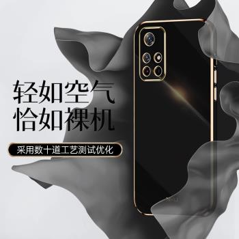 適用小米Poco M4 Pro手機殼保護套pocom4pro新款創意直邊xiaomi全包鏡頭防摔米mi潮牌m4p男女m45g外殼子por薄