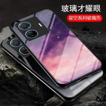 適用vivos15e手機殼vivo s15e全包邊防摔vovi玻璃保護套vovis軟矽膠vovo彩繪V2190A男女新款vivi外殼配件潮牌