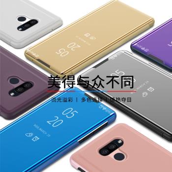 適用LG K50手機殼翻蓋保護套lgk50s全包邊防摔K50S立式鏡面支架皮套LMX540HM透明視窗LM-X540高檔男女款K50外