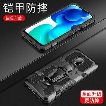 適用小米11i手機殼米11I保護套男士款小mi11i全包氣囊防摔mi十一i磁吸背夾個性支架ml11i外殼子M2012K11G創意