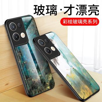 適用OPPOReno8手機殼保護套opporeno8pro+全包防摔reno8pro大理石玻璃PGBM10彩繪男女款八8por軟外殼矽膠配件