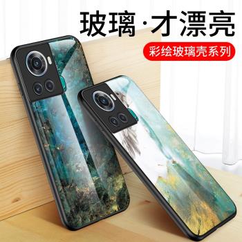 適用一加Ace手機殼全包防摔PGKM10矽膠保護套1加Ace大理石紋1+ace彩繪玻璃一十aec時尚潮牌男女款外殼子1+Ace