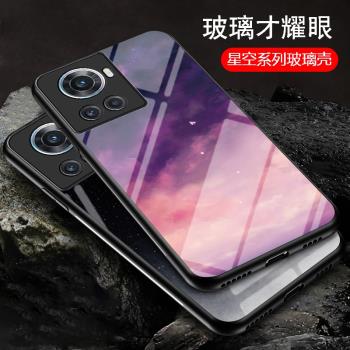 適用一加Ace手機殼全包防摔PGKM10矽膠保護套1加Ace星空圖案1+ace彩繪玻璃一十aec網紅潮牌1+Ace男女款外殼子