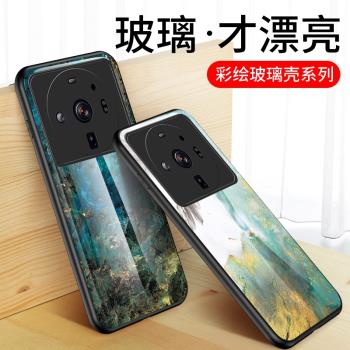 適用小米12S Ultra手機殼全包防摔12sultra矽膠保護套2203121C大理石12s至尊版新品彩繪玻璃時尚男女生款外殼