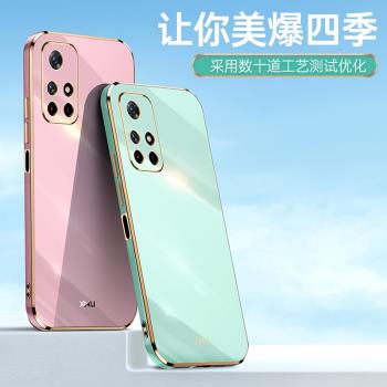 適用紅米note11s手機殼全包鏡頭5g版小米redminote11s軟矽膠保護套redmi防摔直邊超薄配件外殼潮牌男女款新品