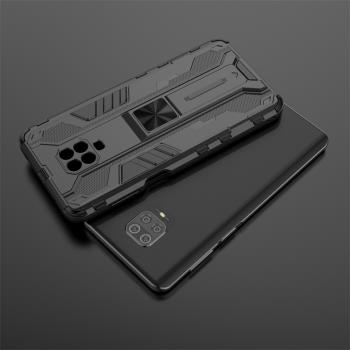 適用紅米note9pro手機殼鏡頭全包redmi note9s男款保護套小米nt9por磁吸指環n9s抗震防摔redmi9p男女款外殼子
