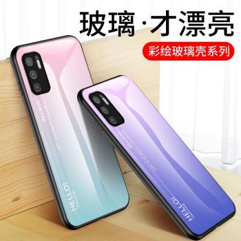 適用Redmi Note 11SE手機殼硅膠保護套小米紅米note11se全包防摔軟硬殼red米note11es高級感彩繪玻璃男女新款