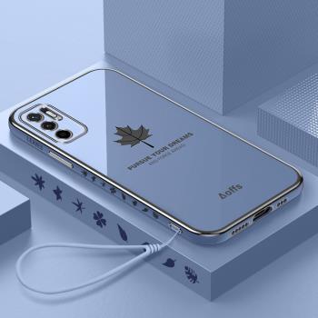適用紅米Note11SE手機殼矽膠保護套小米redminote11se全包防摔red米note11es創意側邊圖案十一SE個性男女新款