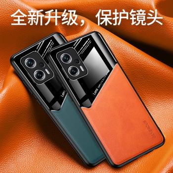 適用紅米note11tpro手機殼硅膠保護套小米redminote11tpro全包防摔皮紋軟殼note11t pro商務男女款內置磁吸片