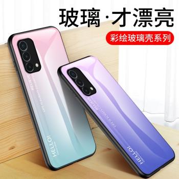 適用一加Nord N200手機殼全包防摔1+nord n200保護玻璃套oneplus網紅ins漸變風玻璃n0rd男女款n2oo軟矽膠5G外
